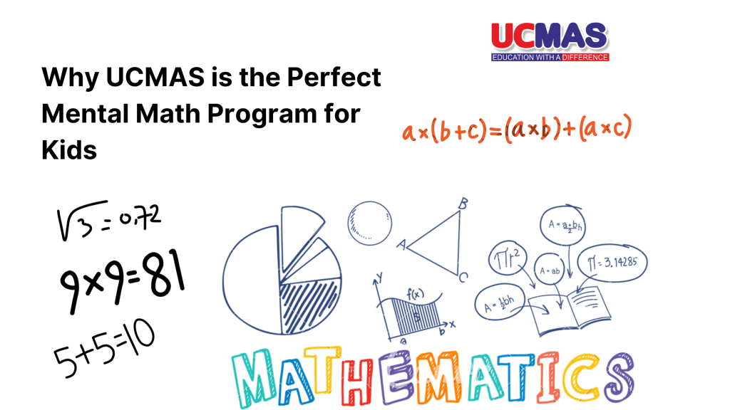 uCMAS MP for mental health of child, build child confidence in maths with ucmas, better mathematical calculation with UCMAS MP