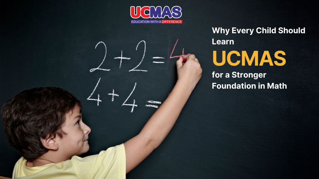 is ucmas useful ucmas advantages and disadvantages ucmas education ucmas training for teachers ucmas abacus benefits ucmas course structure ucmas vs sip is ucmas good ucmas benefits what is ucmas benefits of ucmas