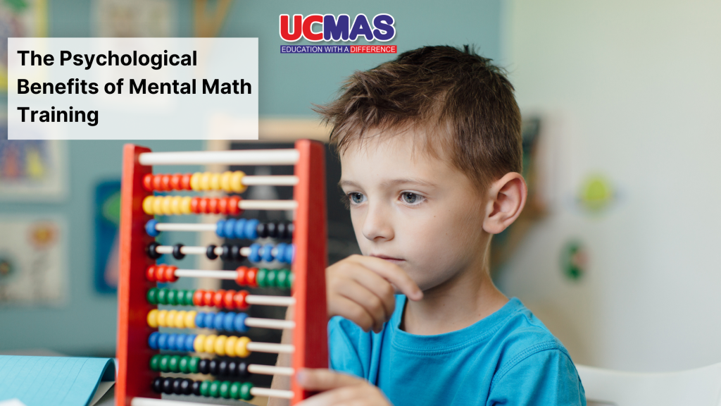 ucmas advantages and disadvantages ucmas benefits for students what is ucmas what is ucmas competition what is ucmas exam how to use ucmas abacus meaning of ucmas ucmas academy ucmas indore ucmas games ucmas abacus levels ucmas reviews ucmas online practice test ucmas questions and answers ucmas results ucmas trophy difference between ucmas and abacus